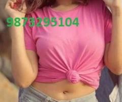 Call Girls in  Nehru Place [+91]{9873295104 } 100% Premium Escort Service