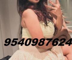 THE GIRLFRIEND EXPERIENCE CALL GIRLS IN HUMAYUNPUR , DELHI ⑨⑤④⓪-⑨⑧⑦⑥②④