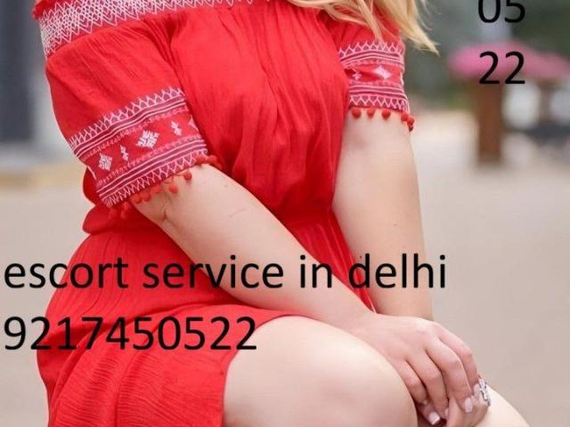 Call Girls in Dakshinpuri Delhi —>༄ 9217450522)), Escorts Services Delhi