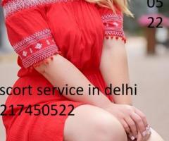 Call Girls in Dakshinpuri Delhi —>༄ 9217450522)), Escorts Services Delhi